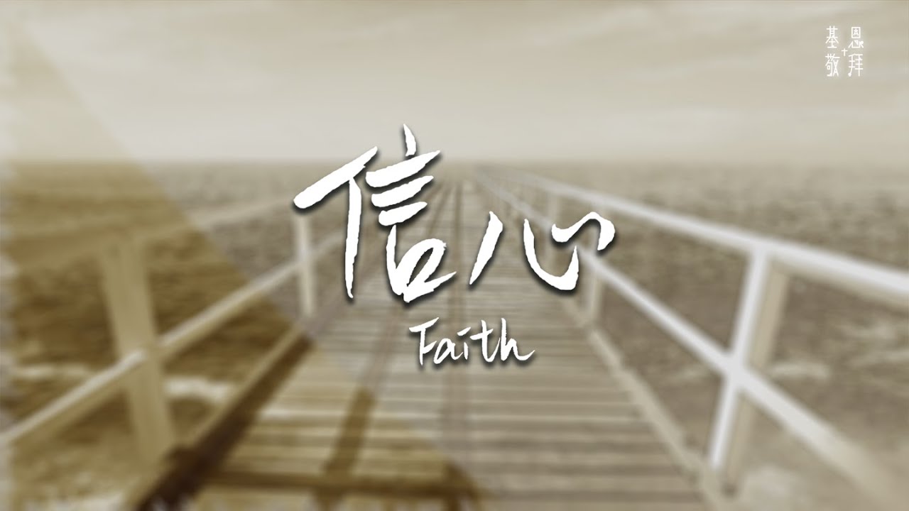beat365手机版官方网站:中科融合CTO刘欣:高能效3D-AI视觉芯片的多核异构架构及电路设计与挑战|直播课预告 beat365手机版官方网站:中科融合CTO刘欣:高能效3D-AI视觉芯片的多核异构架构及电路设计与挑战|直播课预告